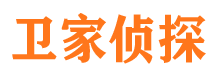 邹城外遇调查取证